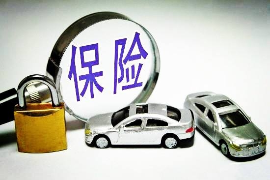 車輛損失